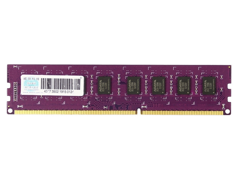 ADATA DDR3 1600